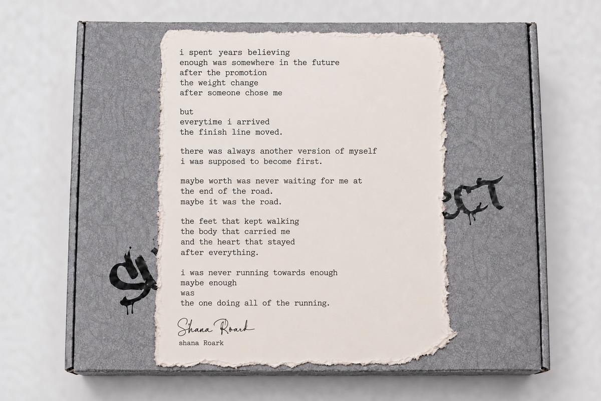 Poem: I Am Worthy